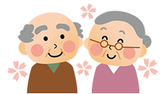 ご入会のメリット その6